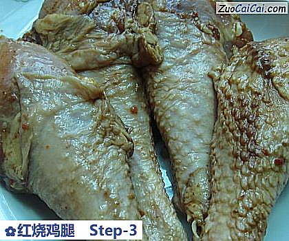 红烧鸡腿做法第三步骤