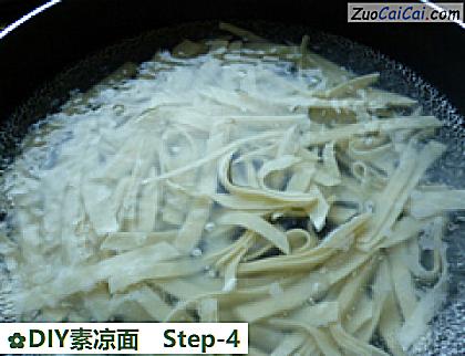 DIY素凉面做法第四步骤