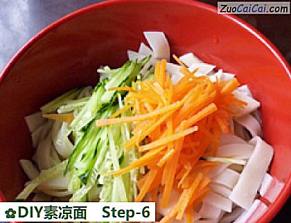 DIY素凉面做法第六步骤