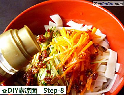 DIY素凉面做法第八步骤