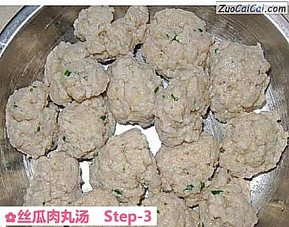 丝瓜肉丸汤做法第三步骤