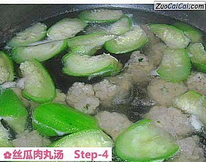 丝瓜肉丸汤做法第四步骤