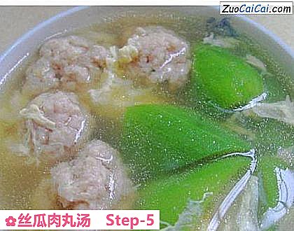 丝瓜肉丸汤做法第五步骤