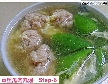 丝瓜肉丸汤做法第六步骤