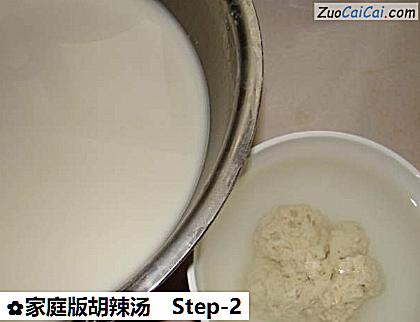 家庭版胡辣汤做法第二步骤