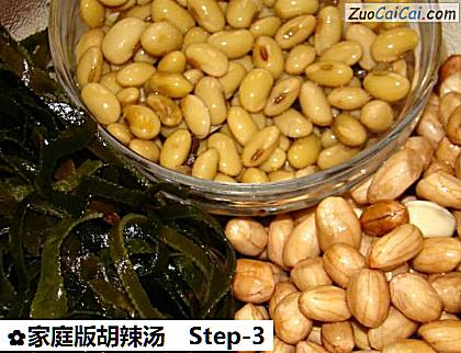 家庭版胡辣汤做法第三步骤