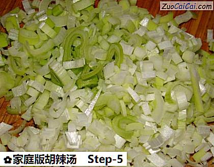 家庭版胡辣汤做法第五步骤