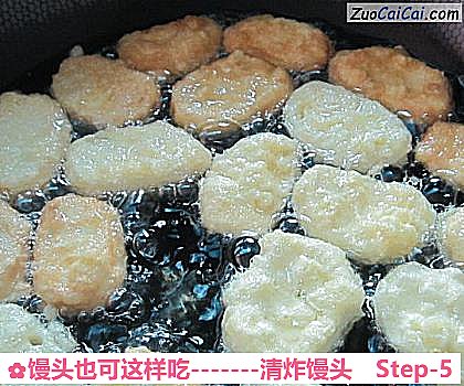 馒头也可这样吃-清炸馒头做法第五步骤
