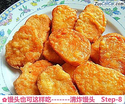 馒头也可这样吃-清炸馒头做法第八步骤