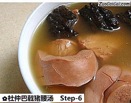 杜仲巴戟猪腰汤做法第六步骤