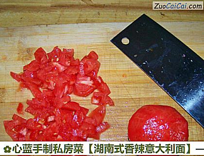 湖南式香辣意大利面做法第一步骤