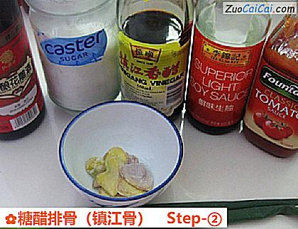 糖醋排骨做法第二步骤