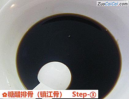 糖醋排骨做法第三步骤