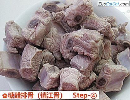 糖醋排骨做法第四步骤