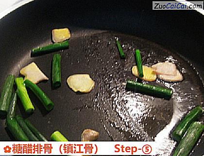 糖醋排骨做法第五步骤