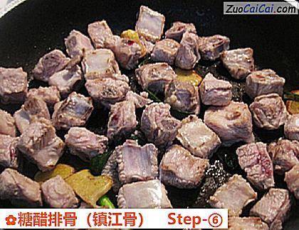糖醋排骨做法第六步骤