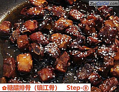 糖醋排骨做法第八步骤