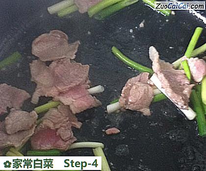 家常白菜做法第四步骤