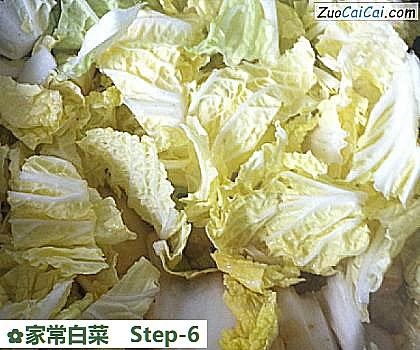 家常白菜做法第六步骤