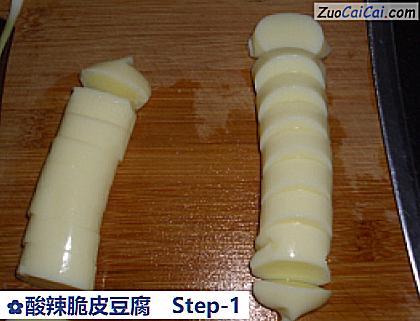 酸辣脆皮豆腐做法第一步骤