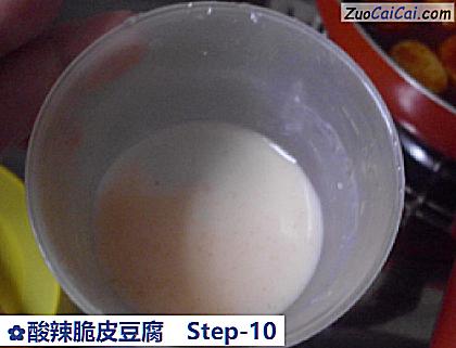 酸辣脆皮豆腐做法第十步骤