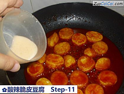 酸辣脆皮豆腐做法第十一步骤