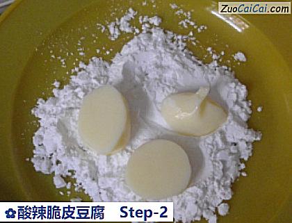 酸辣脆皮豆腐做法第二步骤