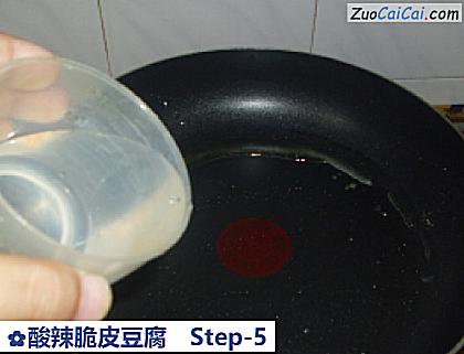 酸辣脆皮豆腐做法第五步骤