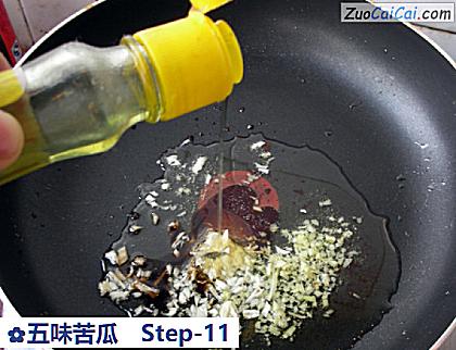 五味苦瓜做法第十一步骤