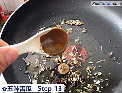 五味苦瓜做法第十三步骤