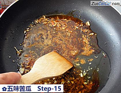 五味苦瓜做法第十五步骤