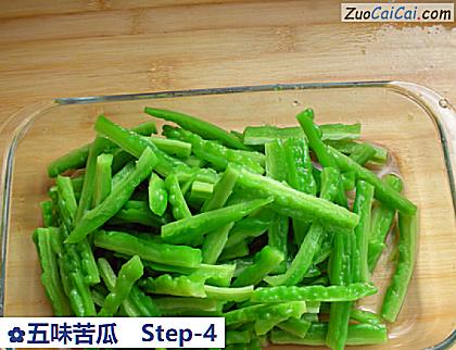 五味苦瓜做法第四步骤