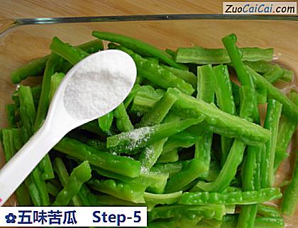五味苦瓜做法第五步骤