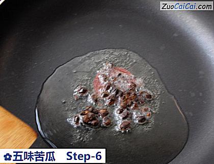 五味苦瓜做法第六步骤