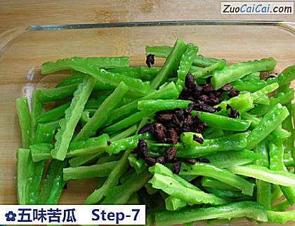 五味苦瓜做法第七步骤