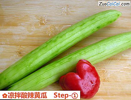 凉拌酸辣黄瓜做法第一步骤