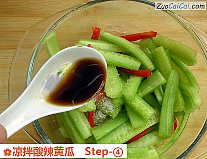 凉拌酸辣黄瓜做法第四步骤
