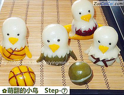 萌翻的小鸟做法第七步骤