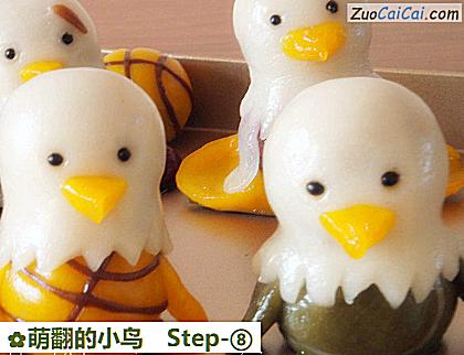 萌翻的小鸟做法第八步骤