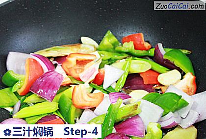三汁焖锅做法第四步骤