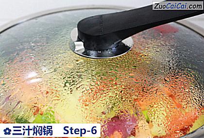 三汁焖锅做法第六步骤