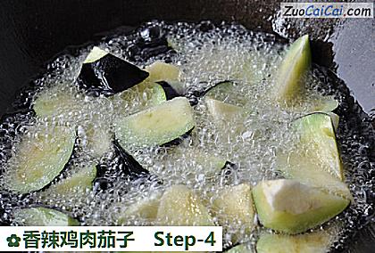 香辣鸡肉茄子做法第四步骤