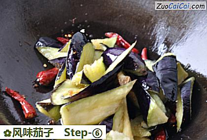 风味茄子做法第六步骤