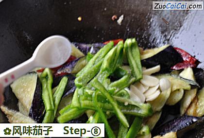 风味茄子做法第八步骤