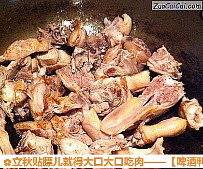 啤酒鸭做法第四步骤