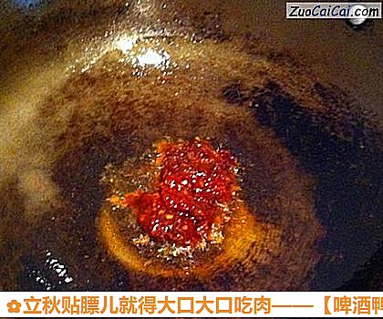 啤酒鸭做法第五步骤