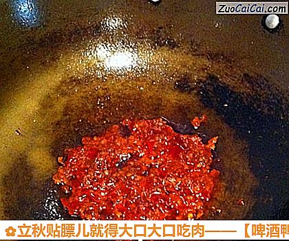 啤酒鸭做法第六步骤