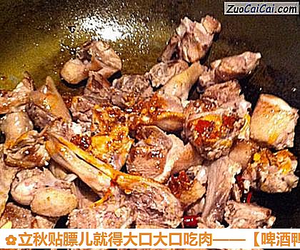 啤酒鸭做法第八步骤