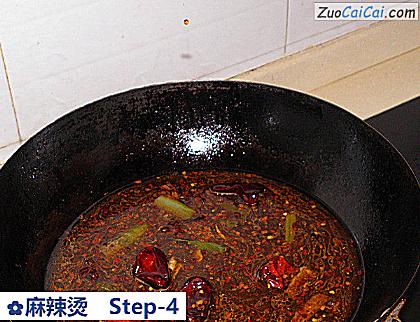 麻辣烫做法第四步骤