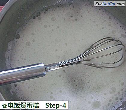 电饭煲蛋糕做法第四步骤